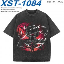 XST-1084