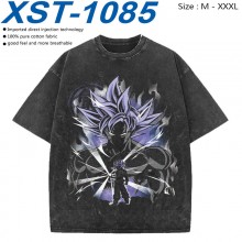 XST-1085