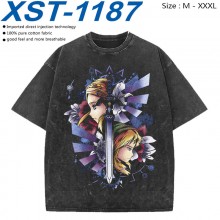 XST-1187