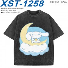 XST-1258