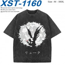 XST-1160