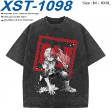 XST-1098