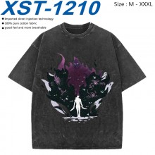 XST-1210