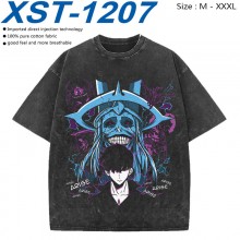 XST-1207