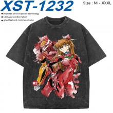 XST-1232