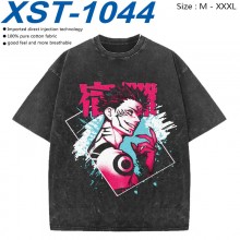 XST-1044