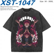 XST-1047