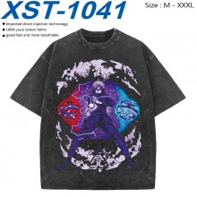 XST-1041