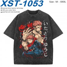 XST-1053