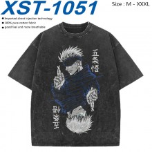 XST-1051