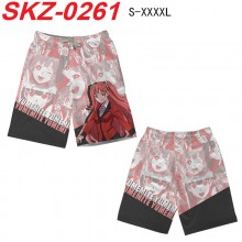 SKZ-0261