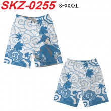 SKZ-0255