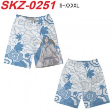 SKZ-0251