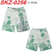 SKZ-0256