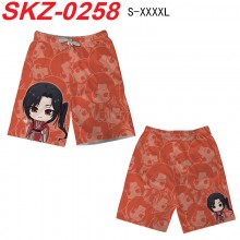 SKZ-0258