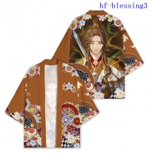 hf-blessing3