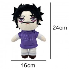 Jujutsu Kaisen Choso anime plush doll 24cm