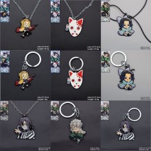 Demon Slayer anime key chain/necklace