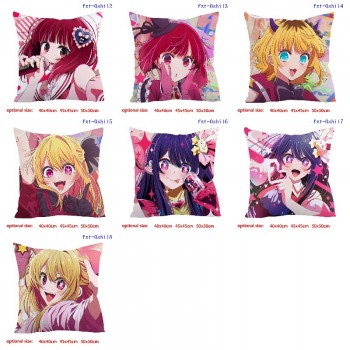 Oshi no Ko anime two-sided pillow 40CM/45CM/50CM