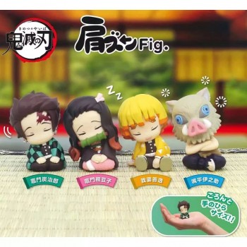 Demon Slayer sleeping anime figures gashapons(4pcs a set)