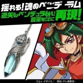 Yu Gi Oh Duel Monsters Yuya Sakaki anime necklace