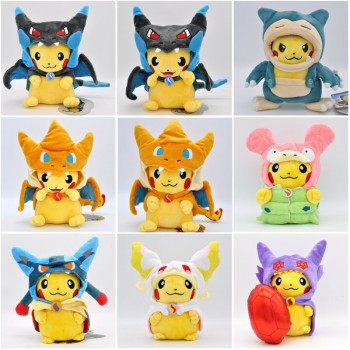 8inches Pokemon Pikachu Mimikyu Eevee Zamazenta Giratina anime plush doll