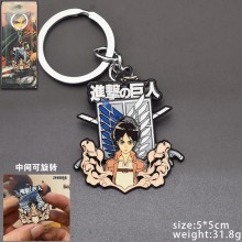 Attack on Titan anime movable key chain/necklace