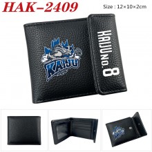 HAK-2409