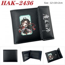 HAK-2436