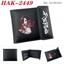 HAK-2449