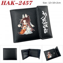 HAK-2457