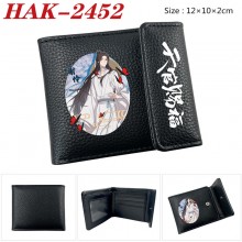 HAK-2452