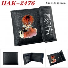 HAK-2476