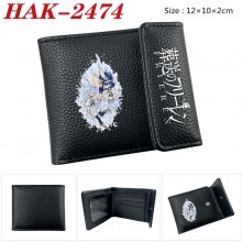 HAK-2474