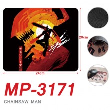 MP-3171