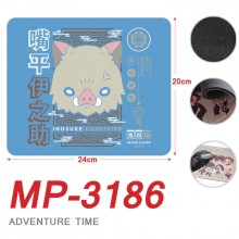 MP-3186