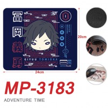 MP-3183