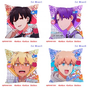 How I Attended an All-Guy's Mixer anime two-sided pillow 40CM/45CM/50CM