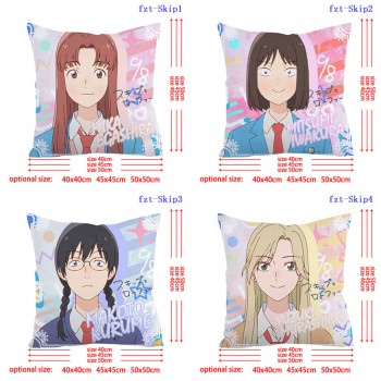 Skip and Loafer anime two-sided pillow 40CM/45CM/50CM