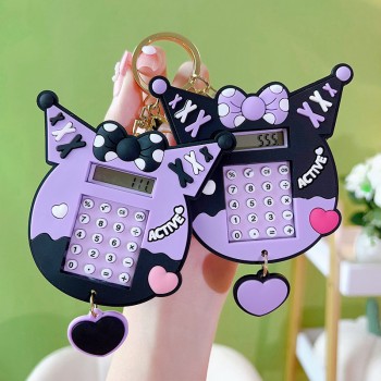 Sanrio Kuromi mini calculator key chain