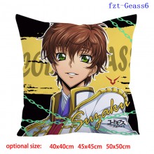 fzt-Geass6