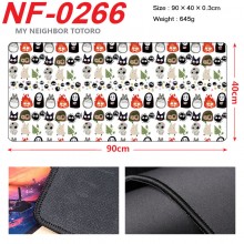 NF-0266