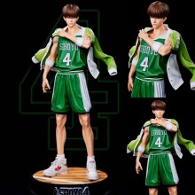 Slam Dunk Fujima Kenji anime figure