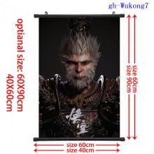 gh-Wukong7