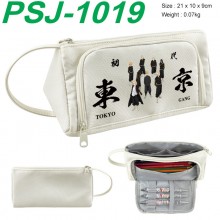 PSJ-1019