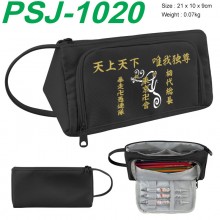 PSJ-1020