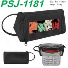 PSJ-1181