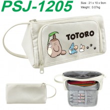 PSJ-1205