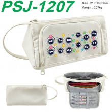 PSJ-1207