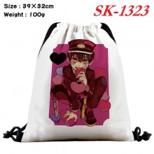 sk-1323